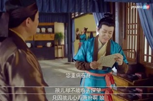 穿越疼死宝宝了，古代丈夫的呵护电视剧--第1张