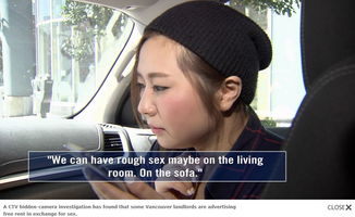 我的二十六岁女房客们惊艳校园，室友都是美女，短剧大揭秘！--第1张