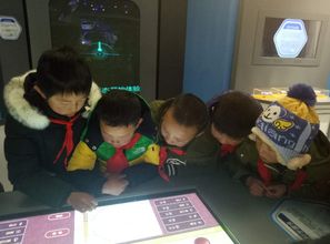 大山里的孩子短剧观看平台在线观看 大山里的孩子短剧观看平台--第1张