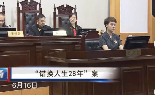 离婚后周律师他对我死缠烂打免费观看平台推荐--第1张