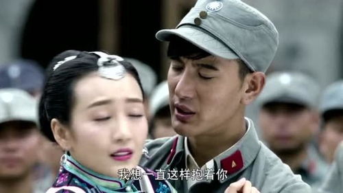 快看视频——我的老婆是将军短剧观看平台免费--第1张