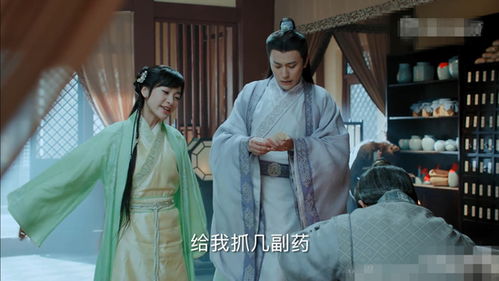 龙门飞剑短剧独家揭秘，师姐她画风清奇，少爷隐龙归来--第1张