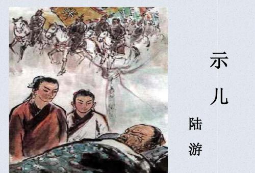 清宫词84首，清宫辞 马秋元柳甯短剧--第1张