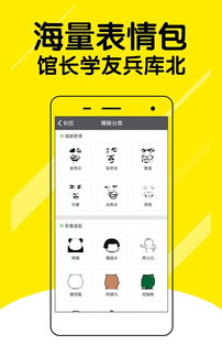 农民神医全集免费下载--第1张