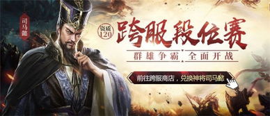 召唤群雄后我无敌了！--第1张