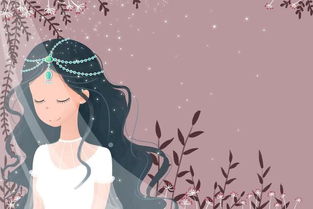 闪婚后，傅先生宠妻如宝--第1张