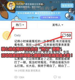 豪门爹地找上门百度云免费在线观看平台--第1张