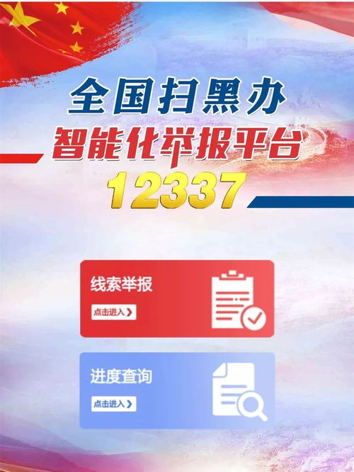 三秒钟短剧观看平台，三分钟短剧精选--第1张
