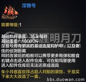 潜龙出渊短剧官方观看平台--第1张