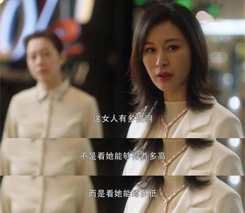 顾总夫人又闹离婚啦，短剧观看平台上的虐渣大戏--第1张