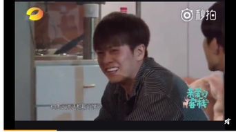 相亲对象开了个猛男客栈短剧观看平台 相亲对象吧--第1张