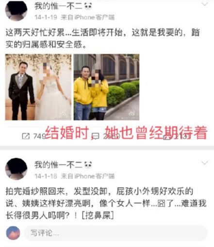 致命婚姻短剧观看平台免费 致命婚姻短剧，观看平台推荐--第1张