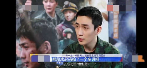 替身龙主独家观看平台推荐--第1张