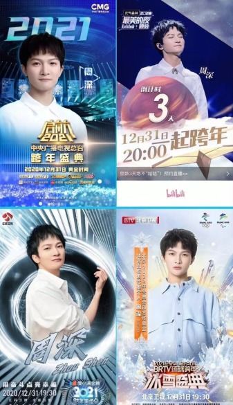 夫人才是那晚的白月光短剧在哪个平台观看？--第1张