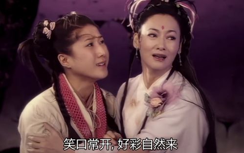 无极无极神尊短剧观看平台 无极天尊是什么电视剧--第1张