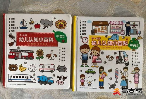 桃源小神医短剧观看平台推荐--第1张