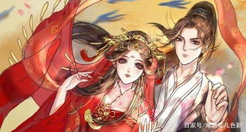 嫡女多娇邪皇竟折腰短剧观看平台 嫡女邪王--第1张