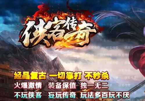 烛龙短剧观看平台——短剧爱好者的在线观看平台--第1张
