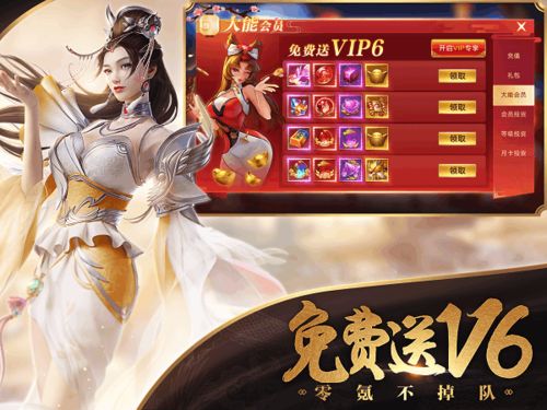 傲世短剧官方免费观看平台--第1张