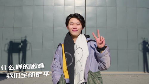 穿越千年追寻你短剧免费观看平台推荐--第1张