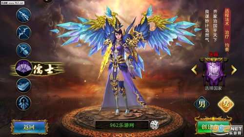 北凉悍刀行官方版本下载,九游下载 北凉捍刀短剧观看平台--第1张