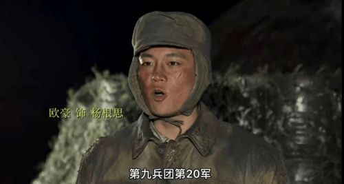 亮剑之龙帅归来短剧观看平台 亮剑之 最新章节 无弹窗--第1张