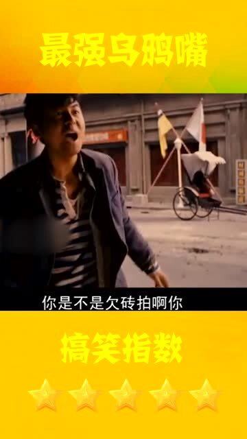 逆袭人生之我的嘴巴开了光短剧观看平台 我的逆袭人生真的能赚钱吗--第1张
