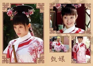 皇上驾到短剧观看平台 皇上驾到电视剧--第1张