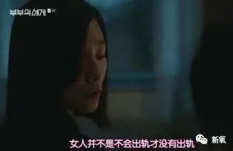 捡来的忠犬老公是亿万富翁短剧观看平台 捡来的忠犬黑化了--第1张