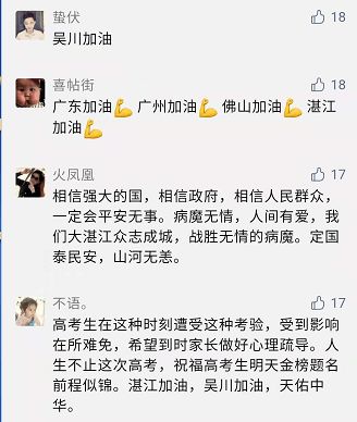 昨夜思念如风短剧观看平台 昨夜思念歌词--第1张