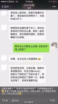闪婚豪门大佬后短剧观看平台在线 闪婚豪门大佬后短剧观看平台--第1张