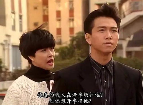 我本良善短剧观看平台 《我本良善》--第1张