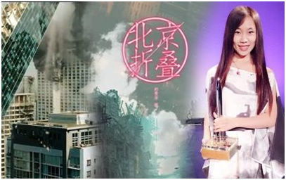 回档之女王上位记短剧在哪个平台观看？--第1张