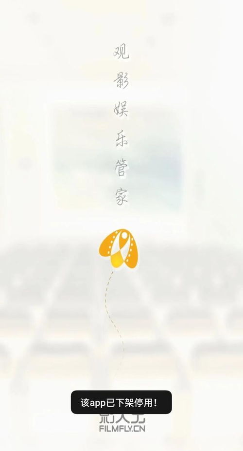 皇帝姐不当了，短剧观看平台--第1张
