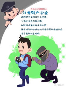 叔叔的小舅子叫什么 叔的小祖宗闪婚后爆宠了--第1张