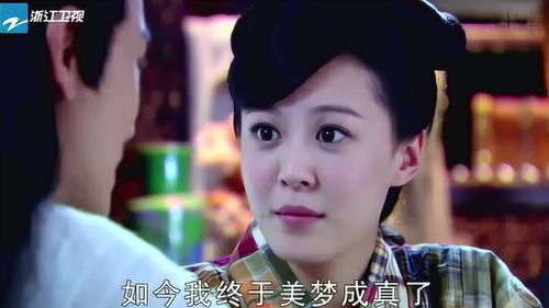 又要和夫君装恩爱短剧观看平台 --第1张