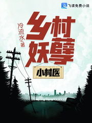 凌天凤舞短剧观看平台 凌风凌天--第1张