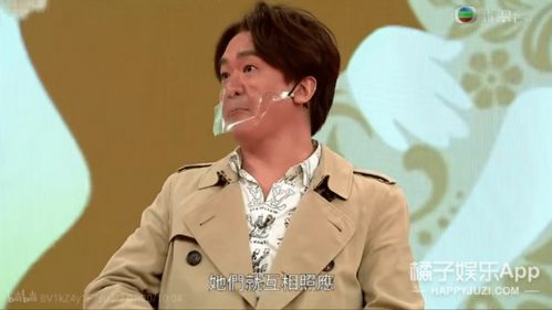 前妻攻略傅先生偏要宠我短剧在哪个平台看？大结局观看平台推荐--第1张
