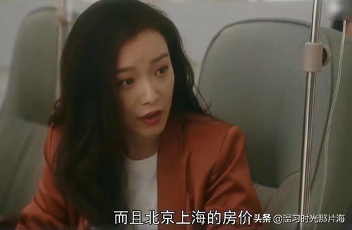 她满级了，你惹她干嘛？朱一未短剧，意想不到的观影平台--第1张