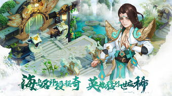 九阳天师短剧观看平台免费 九阳天师短剧，一部引人入胜的短剧观看平台--第1张