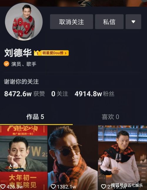 心动不止一刻短剧观看平台，免费在线观看平台推荐--第1张