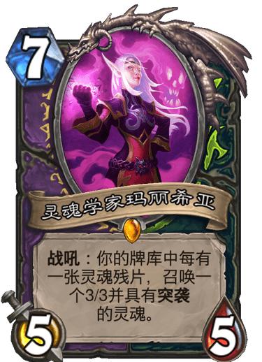 无双神王短剧哪个平台看都行--第1张