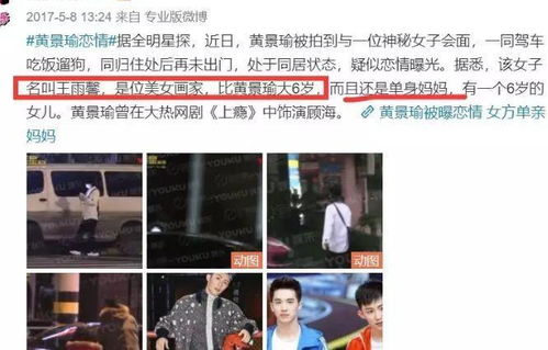 离婚后虐爆渣男短剧观看平台 离婚之后虐吗--第1张