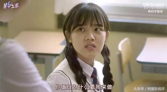 女神的复仇日记短剧观看平台在线 女神的复仇日记短剧，揭秘短剧观看平台--第1张