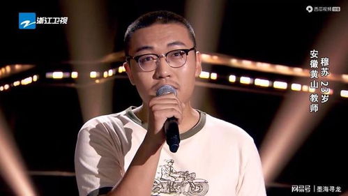 贺总夫人喊你别演了短剧观看平台 贺总夫人喊你别演了短剧观看平台免费--第1张