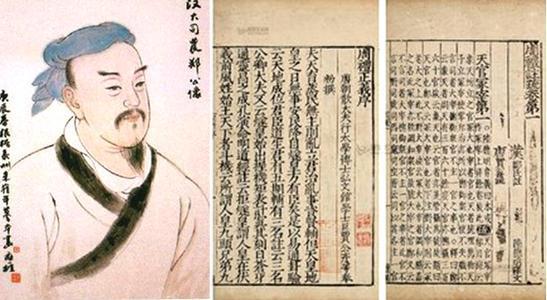 我靠读书成大儒短剧观看平台，隋安蓉的故事在我靠读书成为人间之屑[综]中得到了新的诠释。--第1张