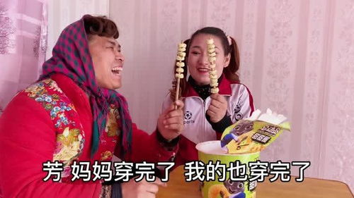 给二妈请安短剧观看平台 给二妈请安短剧观看平台在线观看--第1张