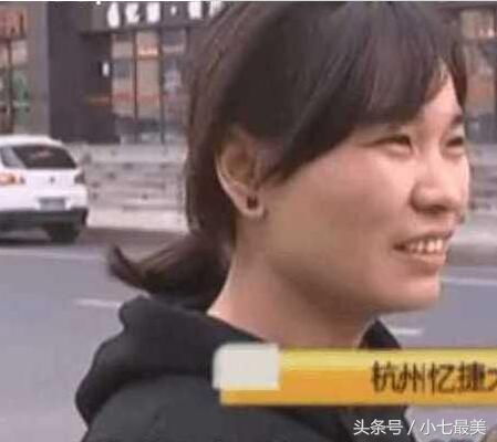  完蛋！我被房客包围了站住房东你别跑--第1张