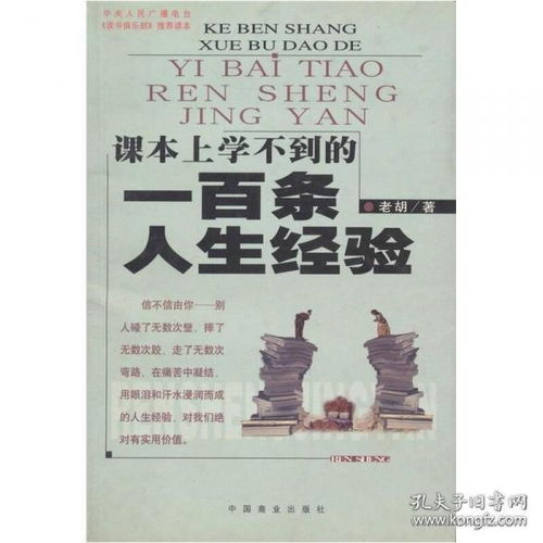 一百块收购全世界长篇短剧观看平台 老一百元回收--第1张