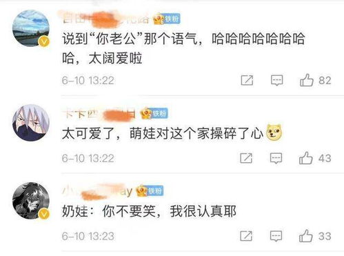 萌宝大作战之天生一对短剧观看平台，妈咪又美又飒--第1张